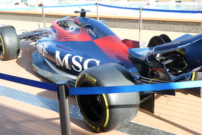 MSC F1 car