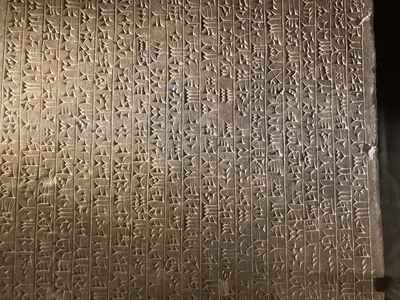 tablet with cuneiform